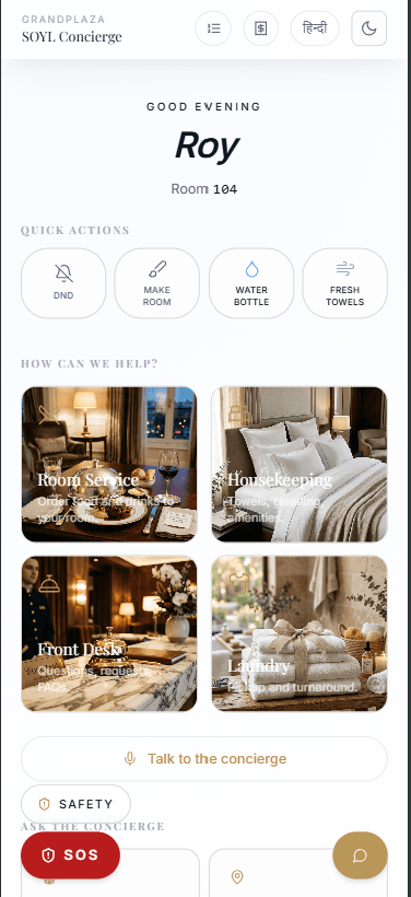 Butler AI Guest View